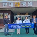 왕조2동 행정복지센터 이미지