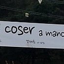 퀼트아마노