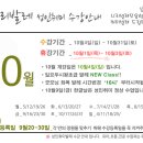 나리cafe’ 이미지