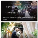 채하 | 본식 DVD 계약후기[채하필름]