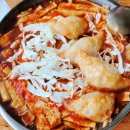 신당동즉석떡볶이 - 동대문구 경희대로 6-1 | 신당동즉석떡볶이