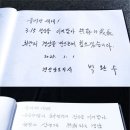 경상남도광역이동지원센터 이미지