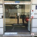 인천LPG충전소 이미지