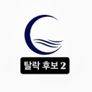 워렌 버핏에게 배운 1인 출판사의 생존법