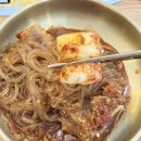 금오산갈비찜엔탕 네이버블로그