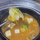 우정갈비 이미지
