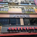 동탄중심상가2길~동탄문화센터로 이미지