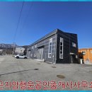 궁평천 이미지