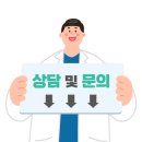 굿모닝건강약국 이미지