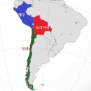 독립전쟁 - 산 마르틴이 아르헨티나와 칠레를 해방시키다! 이미지