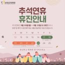 미시간치과의원 이미지