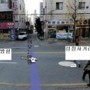 한양장 이미지