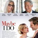 아이두(i Do) 이미지