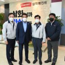 ㈜삼화버스 이미지