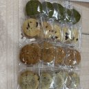 한울유치원 | 소중한 날을 위한 완벽한 선택! 고급스러운 한울 세트 맛있는 수제쿠키 답례품 솔직 후기