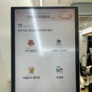 디렉터샵 이미지