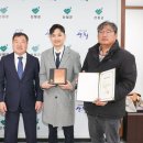 성실농장 이미지