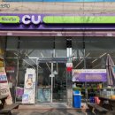 CU편의점 이미지