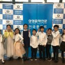 마포스즈키음악학원