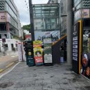 보물찾기 | 연극 "보물찾기" 관람후기 | 줄거리부터 솔직후기까지✨