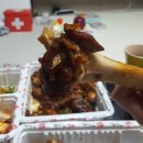 가장맛있는족발(부산시청점) 이미지