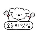 성동안심상가 화장실 이미지