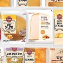 행복을굽는빵집 이미지