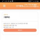 리네아필라테스