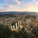 반석 더샵 이미지