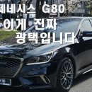 디테일러명충청지사