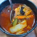 홍가짜장 - 동구 동대전로 279 | 대전 갈마동 가성비 중식맛집 [홍가짜장 갈마점] 내돈내산 짬뽕 볶음밥 탕수육 후기