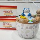 역삼조은약국 이미지