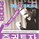 씨스컴