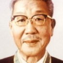 유신양행 이미지