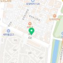 가온샘약국 이미지