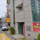 법률사무소대림 - 공주시 한적2길 29 | 법률사무소대림