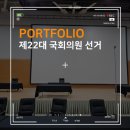 주식회사 이렌컴서비스 네이버블로그