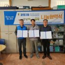 광명3동 행정복지센터 이미지