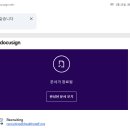 다이렉트잡