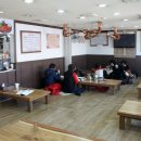 자산동243 이미지