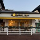 금오산로22길-1 이미지