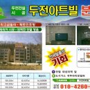 무왕로32길 네이버블로그