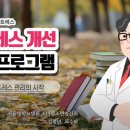 우리씨앤에스 이미지