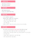 투니즈