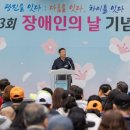 광진장애인보호작업장-1 이미지