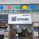 양천향교역 5번출구 네이버블로그