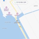 쇼부당구장 | [대천 한화리조트 볼링장] 대천파로스 볼링장 / 대천 액티비티 4륜바이크
