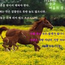 선경건설 이미지