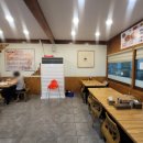 해물이네(화도점) 이미지