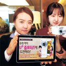 아이줌 이미지